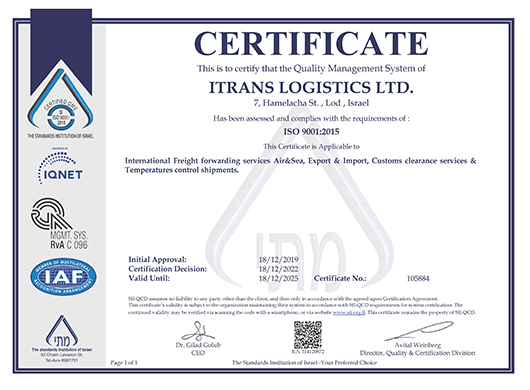 ISO certifications English