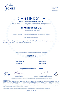 ISO certifications IQNet